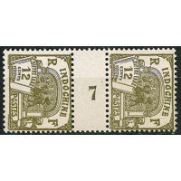 MINDO 133 - N° T53 - *= Mill : 7 