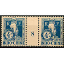 MINDO 112 - N° T6 - **= Mill : 8