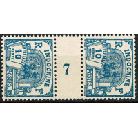 MINDO 132 - N° T52 - **= Mill : 7 