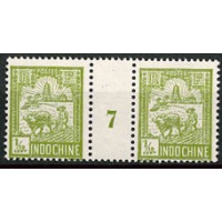 MINDO 102 - N° 123 - **= Mill : 7 