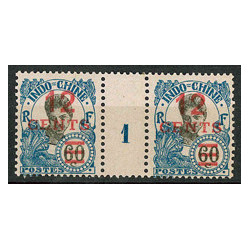 MINDO 100 - N° 122 - **= Mill : 1