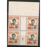 MINDO 096 - N° 119 - **= Mill : 1 