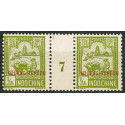 MKTCH 22 - N° 73 - *= Mill : 7