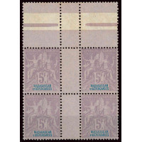 MMADA 01 - N° 42 - **= Mill : Sans 