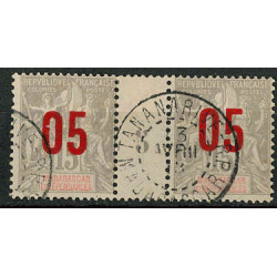 MMADA 02 - N° 111 - Obl= Mill : 5