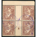 MMADA 07 - N° T8 - Obl= Mill : 8