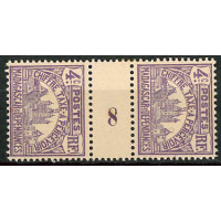 MMADA 09 - N° T9 - *= Mill : 8 