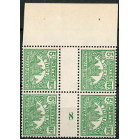 MMADA 11 - N° T10 - **= Mill : 8 