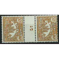 MMADA 17 - N° T14 - **= Mill : 5 