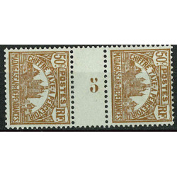 MMADA 17 - N° T14 - **= Mill : 5