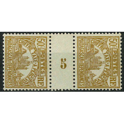 MMADA 18 - N° T14 - *= Mill : 5