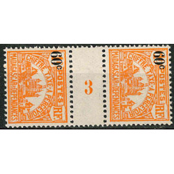 MMADA 20 - N° T17 - **= Mill : 3