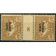 MMADA 22 - N° T22 - **= Mill : 8