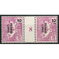 MMADA 24 - N° T26 - **= Mill : 8 