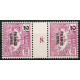 MMADA 24 - N° T26 - **= Mill : 8