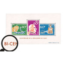 Bloc n°1a - Polynésie française **