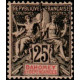 dah 001 * - Colonies Françaises - Dahomey - Poste - A.GERBER PHILATELIE - Timbre