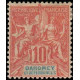 dah 002 * - Colonies Françaises - Dahomey - Poste - A.GERBER PHILATELIE - Timbre