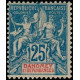 dah 004 * - Colonies Françaises - Dahomey - Poste - A.GERBER PHILATELIE - Timbre