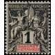 dah 006 * - Colonies Françaises - Dahomey - Poste - A.GERBER PHILATELIE - Timbre