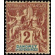 dah 007 * - Colonies Françaises - Dahomey - Poste - A.GERBER PHILATELIE - Timbre