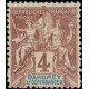 dah 008 * - Colonies Françaises - Dahomey - Poste - A.GERBER PHILATELIE - Timbre