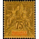 dah 014 * - Colonies Françaises - Dahomey - Poste - A.GERBER PHILATELIE - Timbre