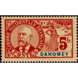 dah 032 *