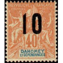dah 039 **