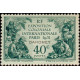 dah 099 *