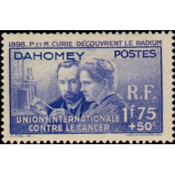 Dahomey - 109 **