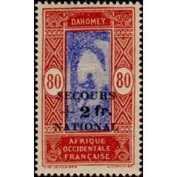 Dahomey - 146 *