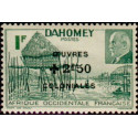 dah 154 *