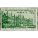dah A 006 * - Colonies Françaises - Dahomey - Poste Aérienne - A.GERBER PHILATELIE - Timbre