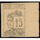 dieg 008 ** - Colonies Françaises - Diégo Suarez - Poste - A.GERBER PHILATELIE - Timbre