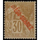 dieg 021 * - Colonies Françaises - Diégo Suarez - Poste - A.GERBER PHILATELIE - Timbre