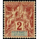 dieg 026 * - Colonies Françaises - Diégo Suarez - Poste - A.GERBER PHILATELIE - Timbre