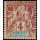 dieg 027 * - Colonies Françaises - Diégo Suarez - Poste - A.GERBER PHILATELIE - Timbre