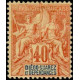 dieg 034 * - Colonies Françaises - Diégo Suarez - Poste - A.GERBER PHILATELIE - Timbre