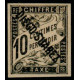 dieg T 008 * - Colonies Françaises - Diégo Suarez - Taxe - A.GERBER PHILATELIE - Timbre