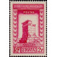 fezz 043/053 ** - Colonies Françaises - Fezzan - Poste - A.GERBER PHILATELIE - Timbre