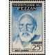 fezz 056/067 ** - Colonies Françaises - Fezzan - Poste - A.GERBER PHILATELIE - Timbre