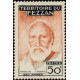 fezz 056/067 ** - Colonies Françaises - Fezzan - Poste - A.GERBER PHILATELIE - Timbre