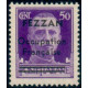fezz 001 **