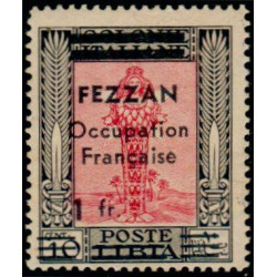 fezz 003 *