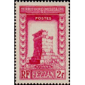fezz 044 **