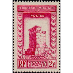 fezz 044 *