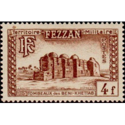 fezz 045 *