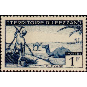 https://agerberphilatelie.fr/15731-thickbox/fezz-057.jpg