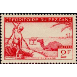 fezz 058 **